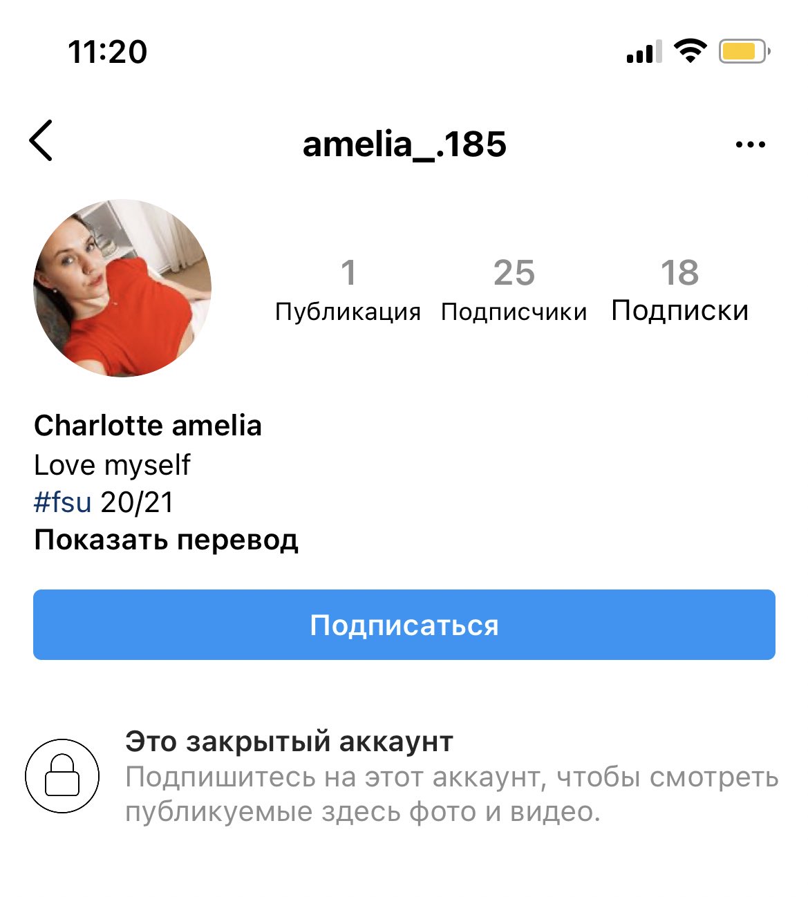 Anja Amelia On Twitter Da Ist Fake Auf Instagram Bitte Melden 🙏 