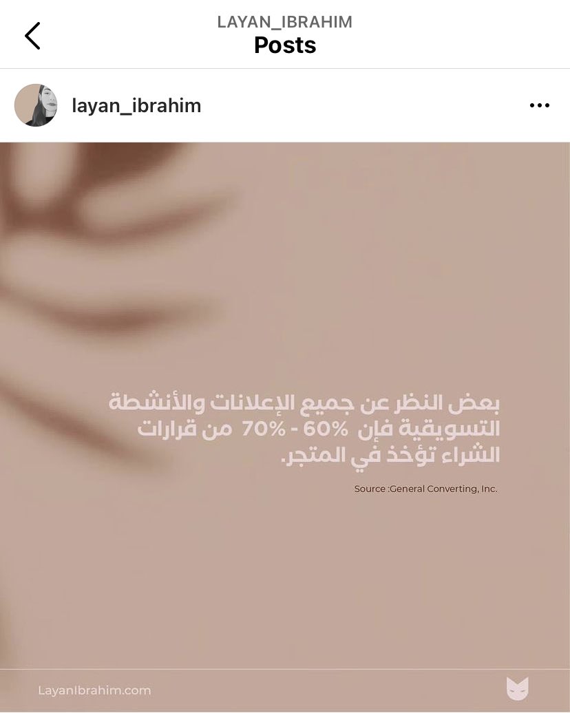 Layan_Ib's tweet photo. @_iKt8 https://t.co/V2f7gjIh6q

🙏 https://t.co/UfuhuDHULX