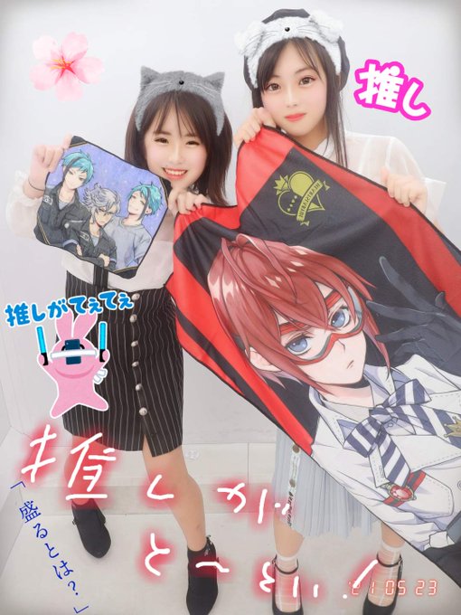 Twitterのコスプレ画像42