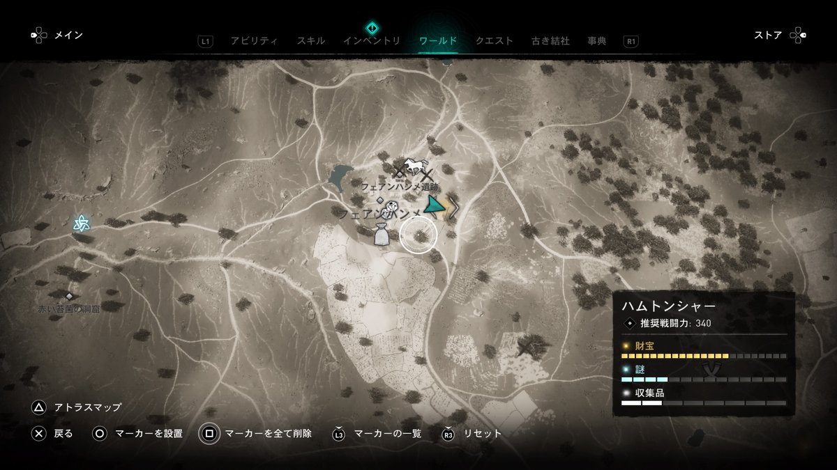 yasuzaemon tweet picture