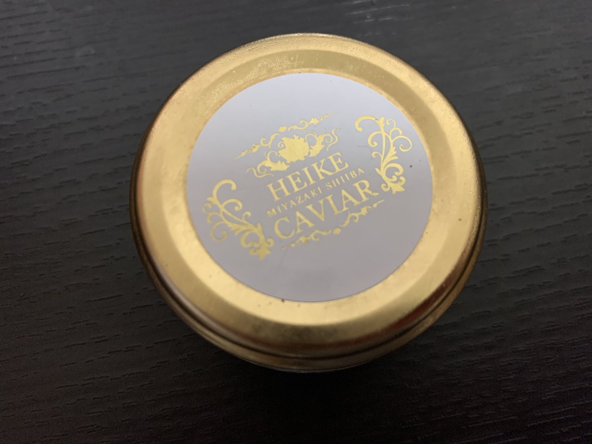 鹿角ほたる そういえば 昨日の中継で将棋飯を出し忘れたのでここで供養します もしかしたら後日将棋めしまとめ動画できるかもしれませんが V名人戦 将棋めし