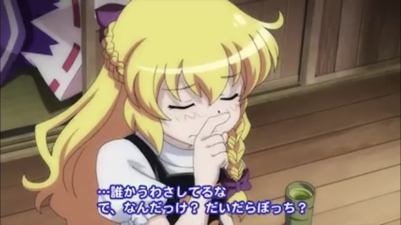 明日のナージャ　万華鏡　❗️7月末まで❗️ Do as I Say👑
