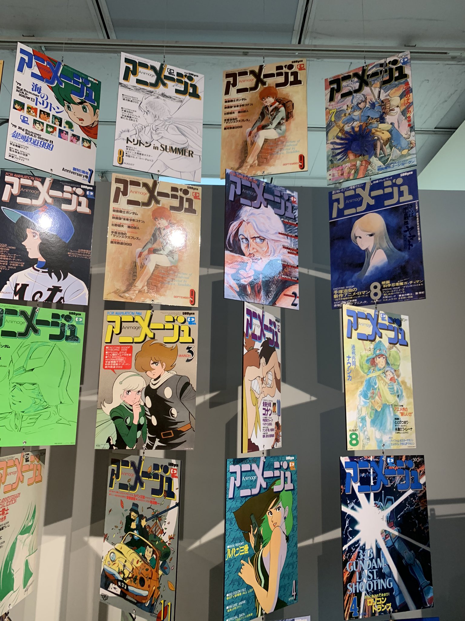 ゆべし𓇼 𝚜𝚔𝚢 閲覧注意 巨神兵の立体作品がほんとにほんとにほんとーーーーーーーに好みでここに住みたかった T Co Ny9ggh8inn Twitter