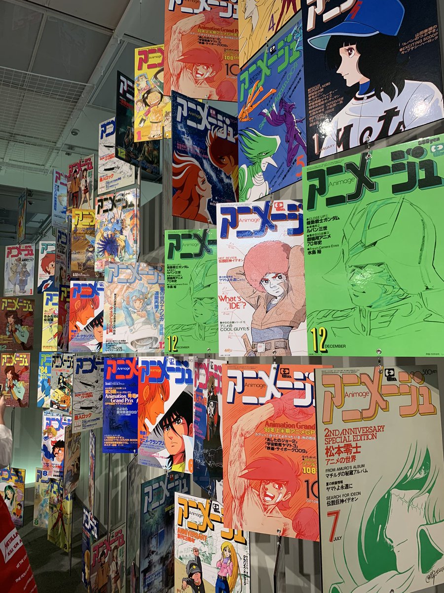 ゆべし𓇼 𝚜𝚔𝚢 閲覧注意 巨神兵の立体作品がほんとにほんとにほんとーーーーーーーに好みでここに住みたかった T Co Ny9ggh8inn Twitter ゆべし𓇼 𝚜𝚔𝚢 閲覧注意 巨神兵の立体作品がほんとにほんとにほんとーーーーーーーに好みでここに住みたかった T Co Ny9ggh8inn Twitter