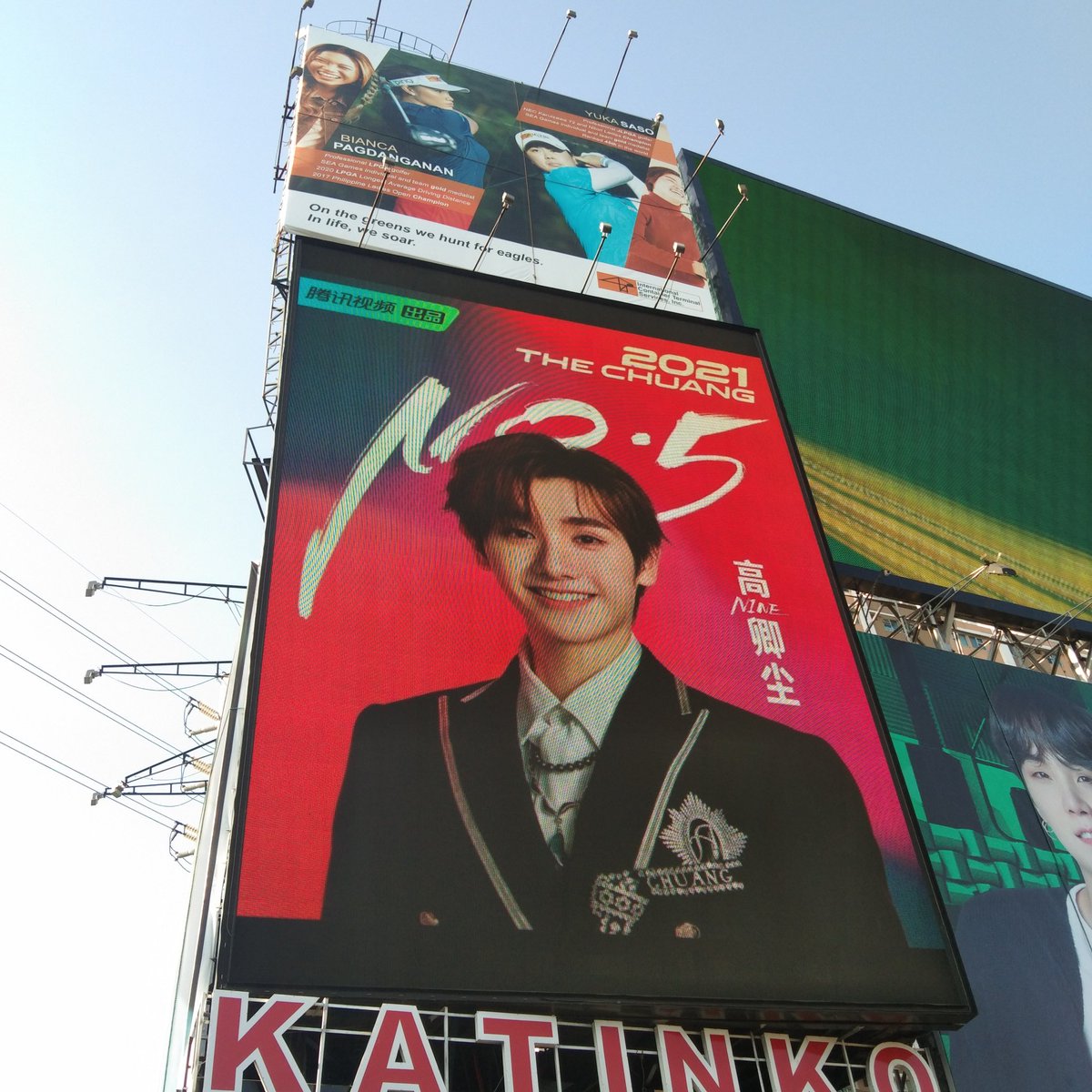 thisiseyy_x's tweet photo. As I promise😊
First Philippine LED AD for INTO1 @naninenai99 
Love by Jay and Mommy Robyn
#นายท่านกรชิต #INTO1NINE #nineshappiness #INTO1 https://t.co/BcvNO30mVV