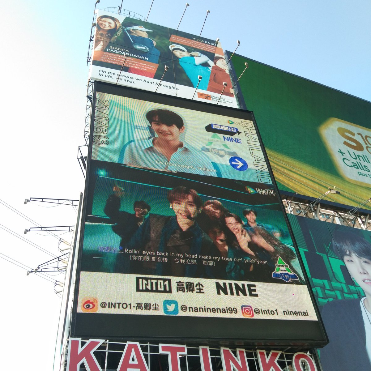 thisiseyy_x's tweet photo. As I promise😊
First Philippine LED AD for INTO1 @naninenai99 
Love by Jay and Mommy Robyn
#นายท่านกรชิต #INTO1NINE #nineshappiness #INTO1 https://t.co/BcvNO30mVV