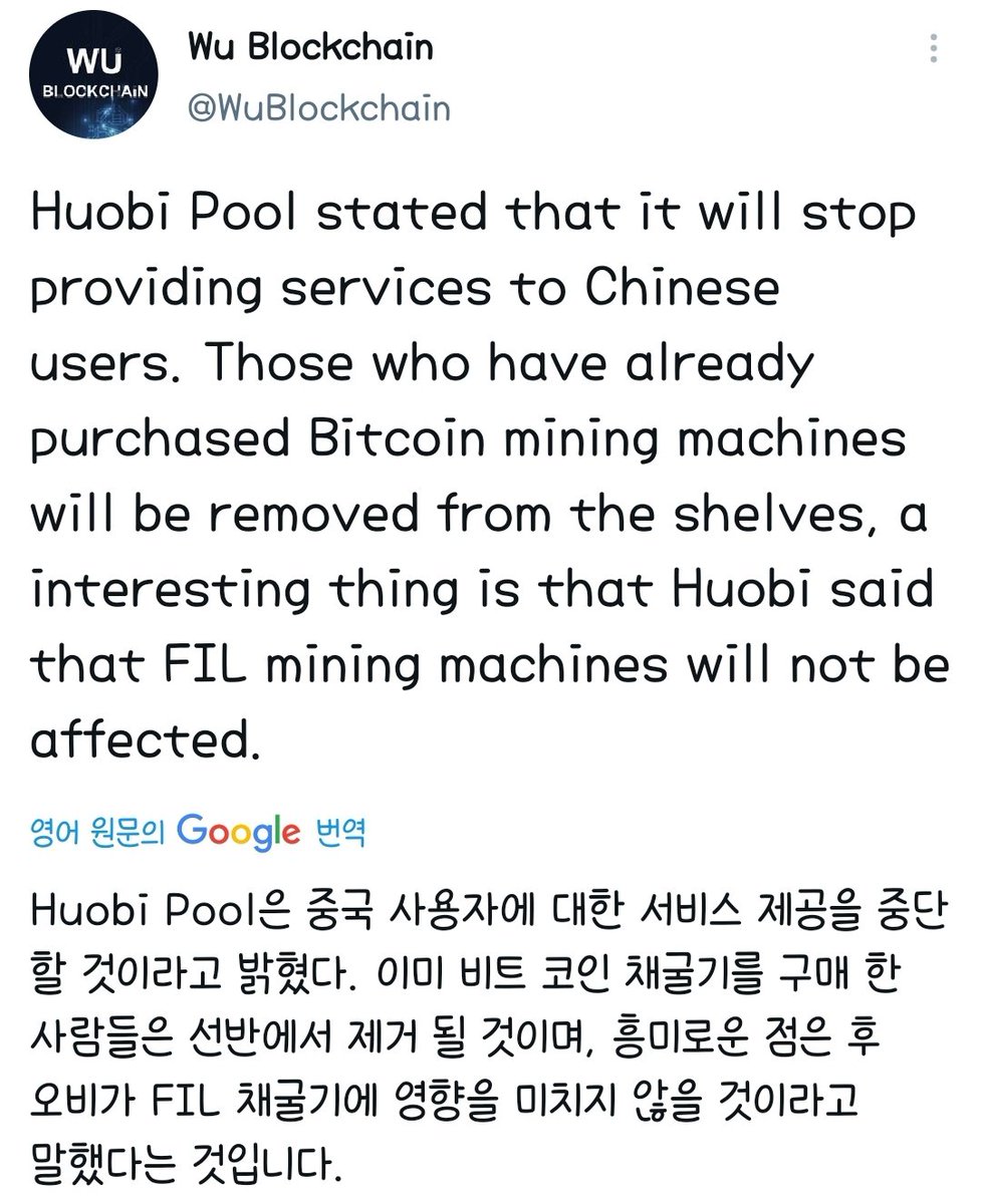 yang_next's tweet photo. @crypto_birb https://t.co/sOK7lJpywB