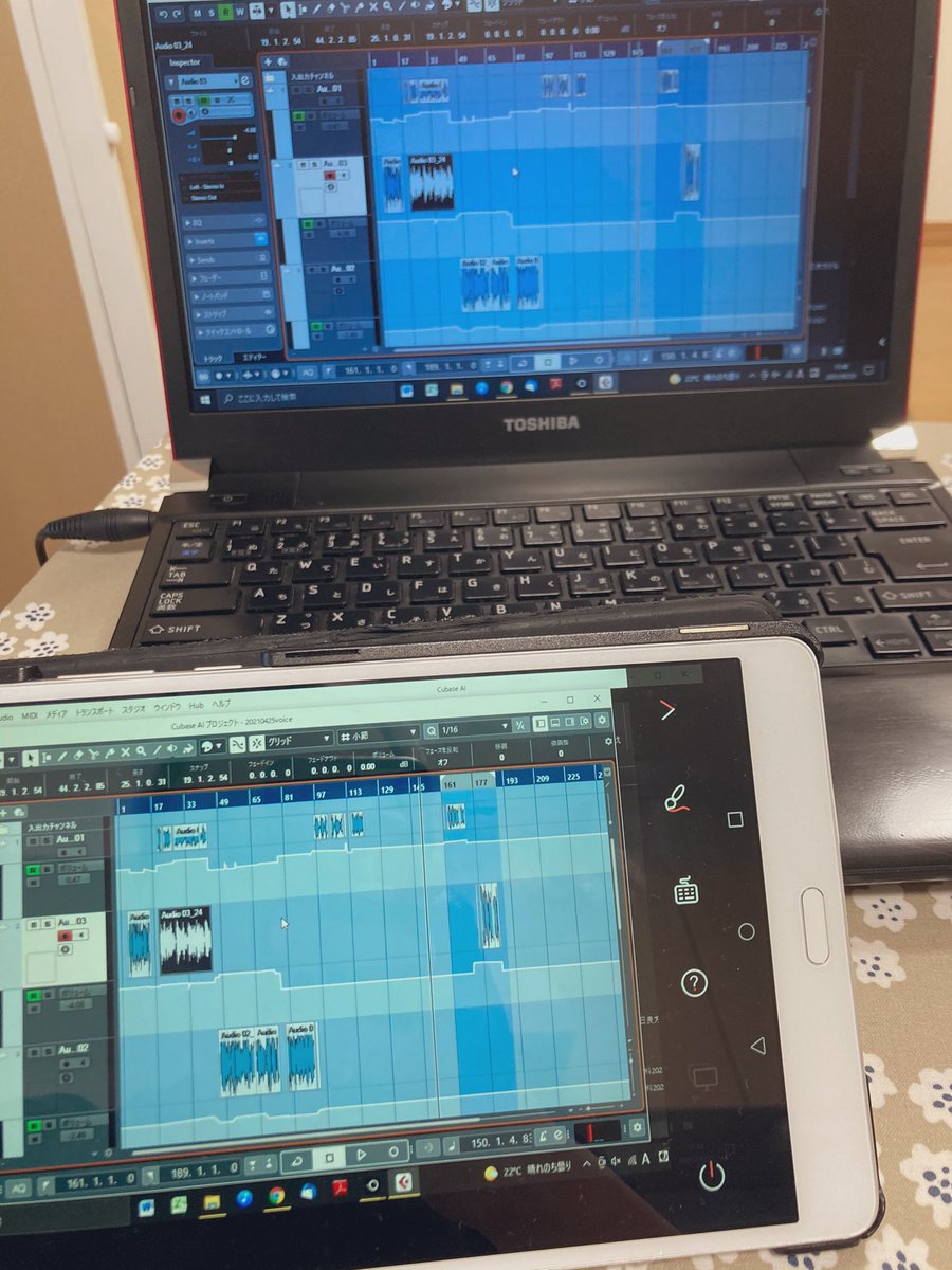 hirakata_kana's tweet image. #miracast 非対応のWindowsPC⇄HUAWEIタブレット

#LetsView でディスプレイ化できた！さぁ録るぞ！と思ったら格安で買った3mのケーブルが死んでる😇ちゃんとしたのを買い直そ...

#宅録 #ナレーター