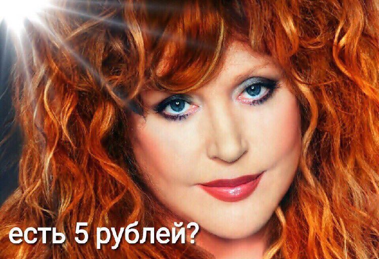 forest1701's tweet photo. Если каждый подписчик скинет мне 5 рублей я смогу поехать на лечение опухоли в груди  без материального убытка, потому что оплачивать поездку  мне работодатели отказали 
2200 2407 6515 1440 https://t.co/CMy569Oc5I