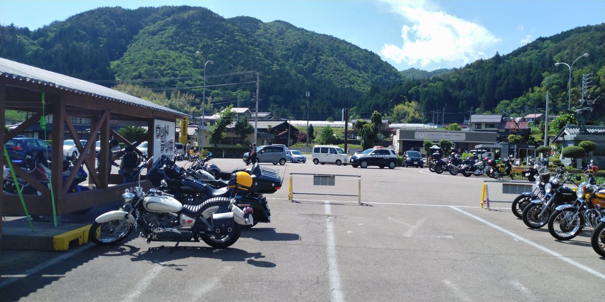 TR84995362's tweet photo. 今日は嫁さんとプチツー
#ハーレーダビッドソン
#ロードグライド
#ストリートグライド
#DS
#プチツー https://t.co/GdjV7o3kNC