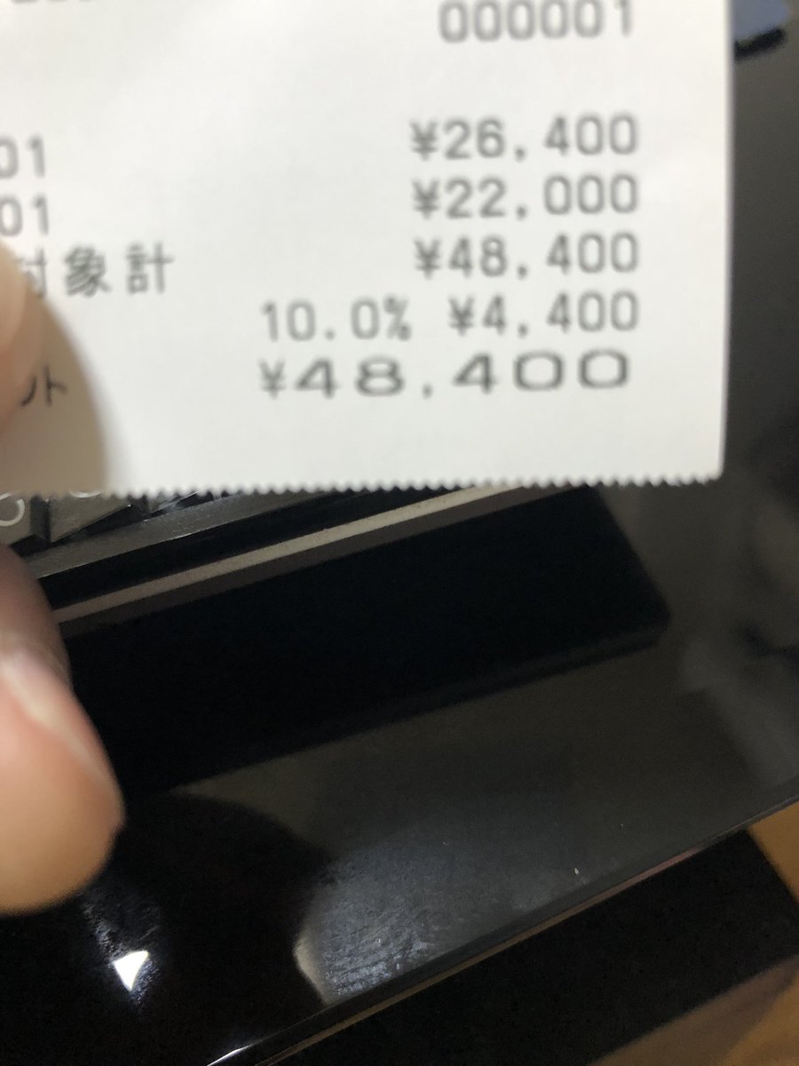 kamuanime's tweet photo. はい、おはツイの予感通り軽く散財＼(^o^)／

…ふぅ https://t.co/O4gXo561g7
