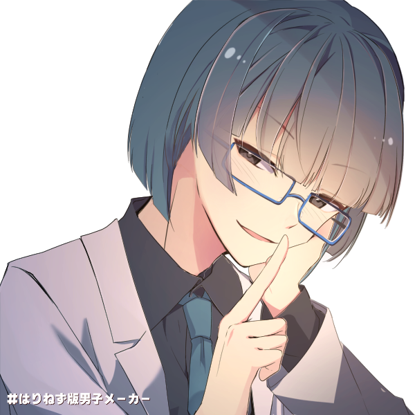 ブレザーのtwitterイラスト検索結果 ブレザーのtwitterイラスト検索結果