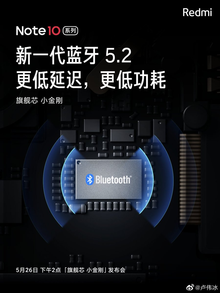 Raman_Singh8's tweet photo. Redmi Note 10 Pro 5G will feature NFC 3.0, UFS 3.1 and Bluetooth 5.2.
#RedmiNote10pro #RedmiNote105GSeries https://t.co/L0zVcURoLL