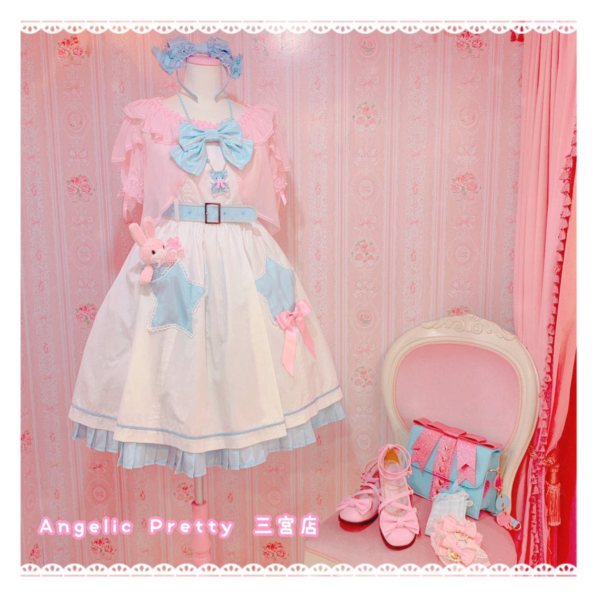 Angelic Pretty エンジェルボレロカットソー