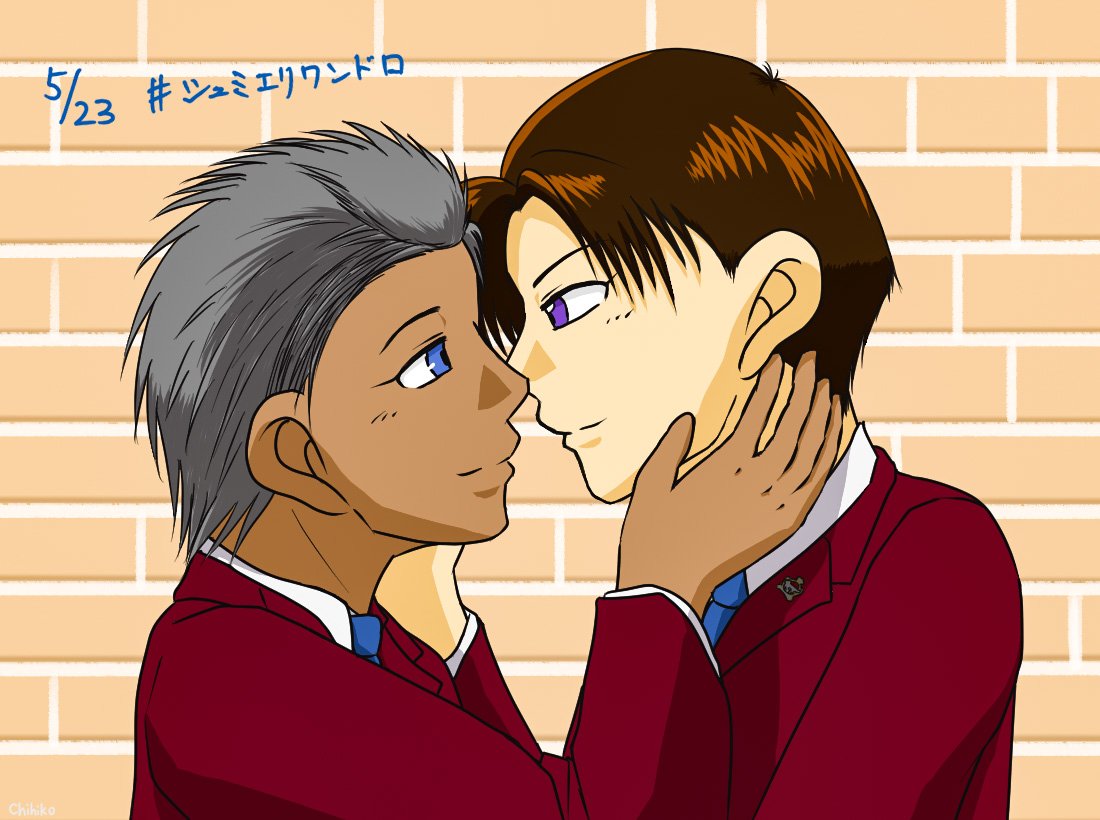 ちひ子 お題 学校 キス 学校を制服と盛大に空目しましたすみません 学校で生徒会の二人がキスしようとしている した後かもしれない という感じで 何卒 シュミエリワンドロ T Co Cqbmoq7v8k Twitter