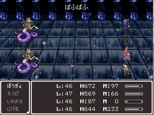 Manohito567's tweet photo. 基は全体対象のぱふぱふを単体対象に変更して���女キャラは対象にしない&amp;女キャラだけのときには使ってこないように処理追加。
色仕掛けは自分の体に興奮してしまう男の性欲を見下しつつ、それを利用する意図で使ってきて欲しいという自分のこだわり https://t.co/y6wpVXzet3