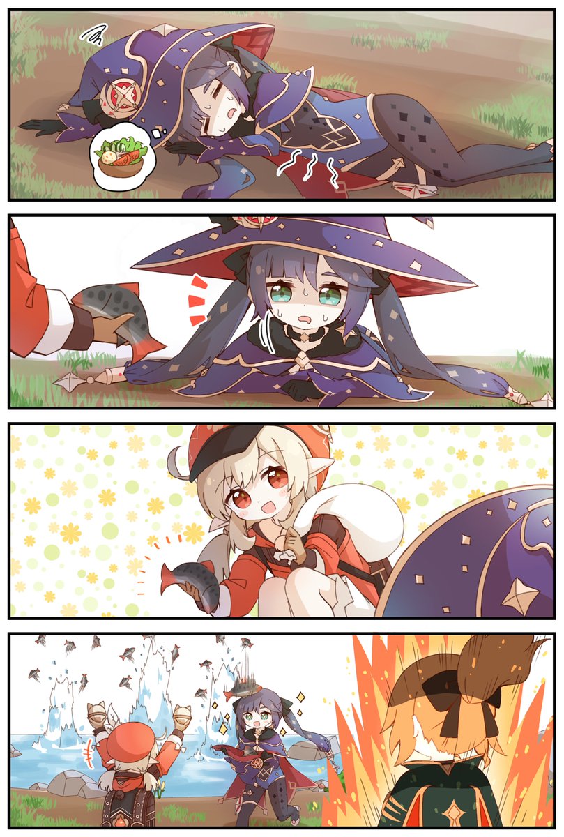 #原神 #原神4コマ 