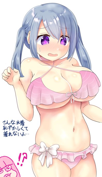 マギレコのアオちゃんがいろはちゃんの水着着てるとこ描きました リクエストありがとうございました～ 