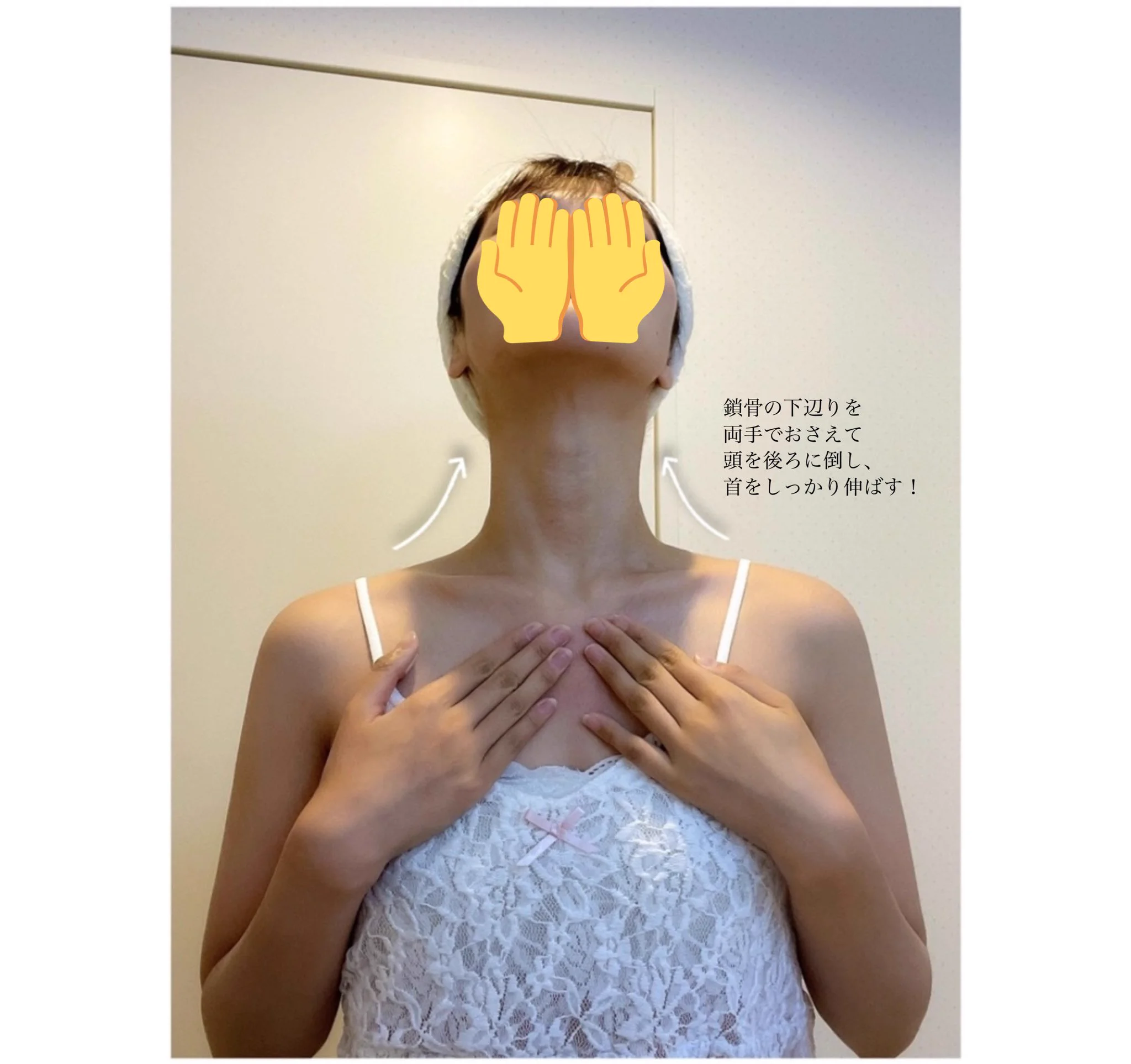 首〜鎖骨を綺麗に見せたい方は必見！胸鎖乳突筋ストレッチ！