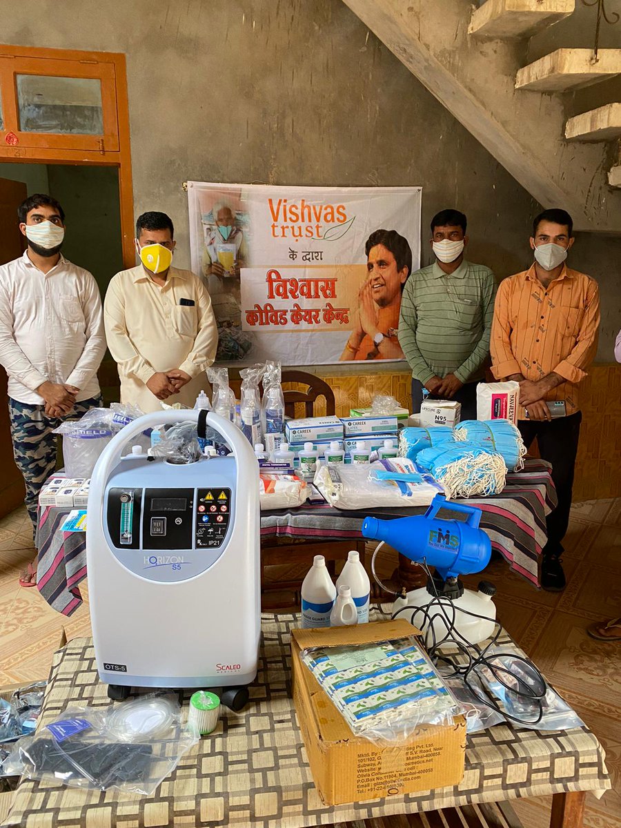 Vee__B's tweet photo. आज छानी बड़ी (हनुमानगढ़) में @DrKumarVishwas द्वारा Vishwas Covid Care Centre खोला गया है। जिसमें महामारी बचाव हेतु सभी प्रकार की सावधानी हेतु संसाधन, मरीजों हेतु कॉविड किट O2 Conc वोलेंटियर्स के लिए सुरक्षा किट उपलब्ध करवायी गई।
आभार योद्धाओं🙌 
हम ऋणी है 🙏
#लड़ेंगे_जीतेंगे 💪 https://t.co/Y9BajL3E5k