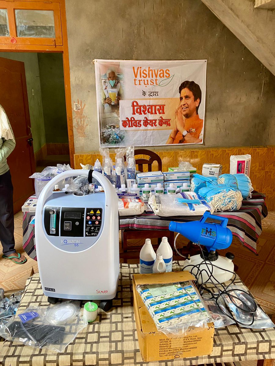 Vee__B's tweet photo. आज छानी बड़ी (हनुमानगढ़) में @DrKumarVishwas द्वारा Vishwas Covid Care Centre खोला गया है। जिसमें महामारी बचाव हेतु सभी प्रकार की सावधानी हेतु संसाधन, मरीजों हेतु कॉविड किट O2 Conc वोलेंटियर्स के लिए सुरक्षा किट उपलब्ध करवायी गई।
आभार योद्धाओं🙌 
हम ऋणी है 🙏
#लड़ेंगे_जीतेंगे 💪 https://t.co/Y9BajL3E5k