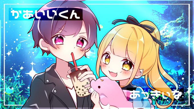 Popular Tweets Of からあげあっきぃ 7 Whotwi Graphical Twitter Analysis