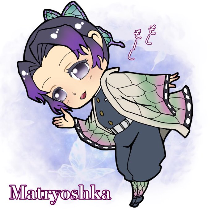 マトリョーシカ依頼募集さんがTwitterに投稿した胡蝶しのぶ(鬼滅の刃)のイラスト。