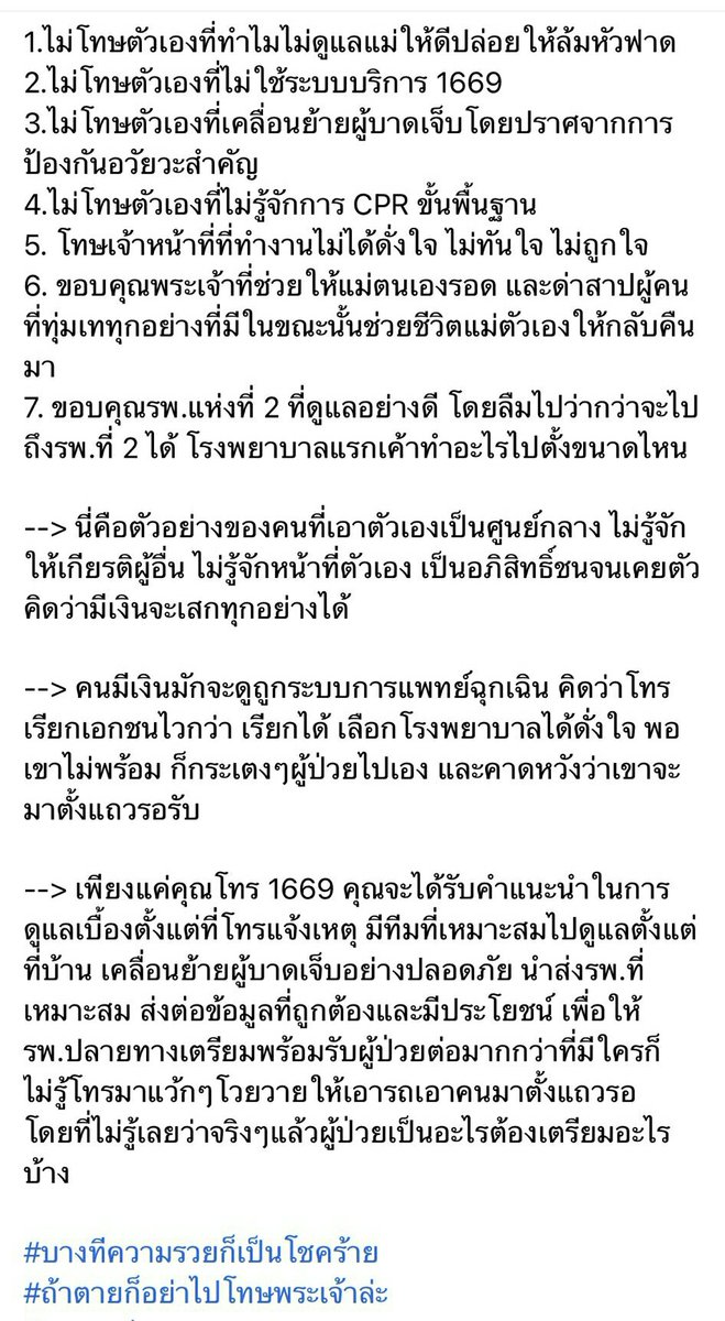 MTBB🐊🐍||| tweet media
