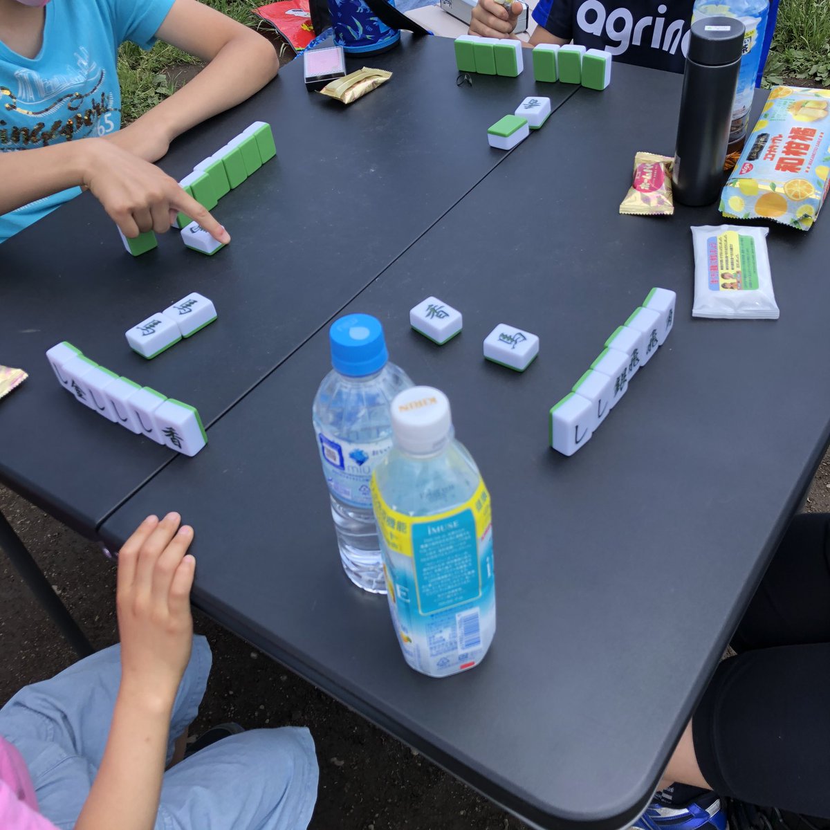 吉祥寺ボードゲーム会 Boardgame7 Twitter 吉祥寺ボードゲーム会 Boardgame7 Twitter