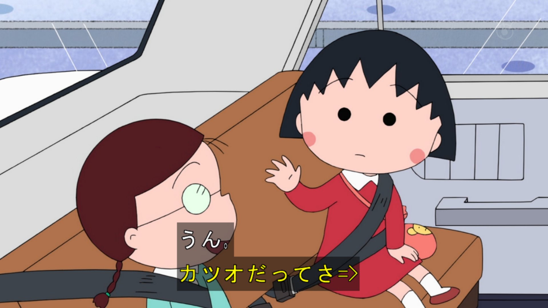 レアドラゴンボール改ワンピースちびまる子ちゃんサザエさんお台場合衆国2010パス レアドラゴンボール改ワンピースちびまる子ちゃんサザエさんお