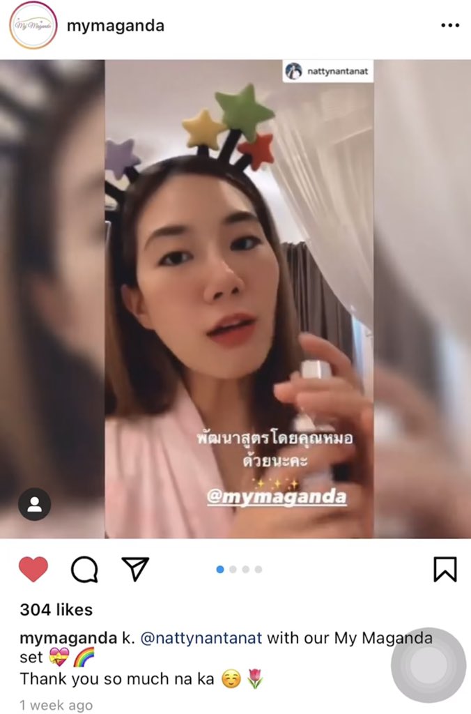 _bopeepbopeep's tweet photo. เห็นคุณนัตตี้(ถ้าหนูรับ)รีวิว เลยขอลองใช้ตามสักหน่อย สรุปก็คือดีเกินคาดมากก อ่อนโยนกับผิวจริง ละก็ช่วยกู้หน้าดีมาก + ราคาไม่แพงเลย 🥺🤟 รอยสิวจางลง เม็ดใหม่ไม่ขึ้นอีก หน้าไม่โทรมอีกต่อไปป 👑 ส่วนตัวชอบโทนเนอร์กับเซรั่มสุด 💖💐อยากให้ทุกคนได้ลอง (คุณหมอเป็นคนพัฒนาสูตรเองงด้วย👩🏼‍⚕️) https://t.co/naXsccF5GO