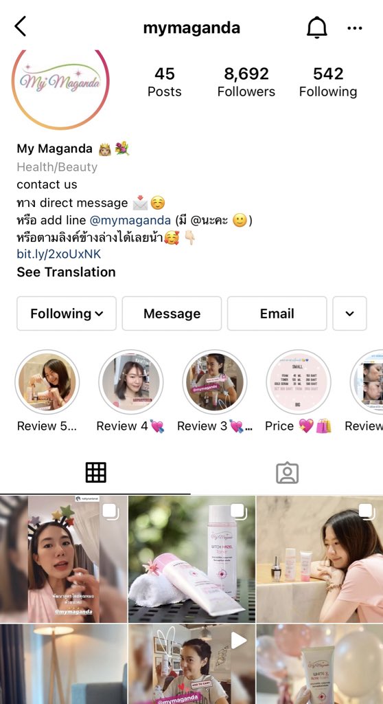 เห็นคุณนัตตี้(ถ้าหนูรับ)รีวิว เลยขอลองใช้ตามสักหน่อย สรุปก็คือดีเกินคาดมากก อ่อนโยนกับผิวจริง ละก็ช่วยกู้หน้าดีมาก + ราคาไม่แพงเลย 🥺🤟 รอยสิวจางลง เม็ดใหม่ไม่ขึ้นอีก หน้าไม่โทรมอีกต่อไปป 👑 ส่วนตัวชอบโทนเนอร์กับเซรั่มสุด 💖💐อยากให้ทุกคนได้ลอง (คุณหมอเป็นคนพัฒนาสูตรเองงด้วย👩🏼‍⚕️)