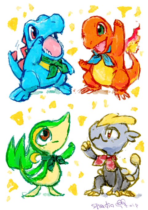 「ハッピー starter pokemon trio」のTwitter画像/イラスト(人気順)