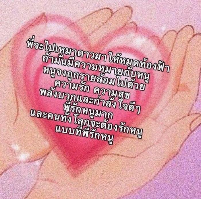 jarkjsm2's tweet photo. 💓💗💗💗༼ つ ◕◡◕ ༽つ❥︎ 💗💗💗💓

.•*¨*•.¸¸♬🎶✨•*¨*•.¸¸♬•*¨*•.¸¸♪

✨✨( ˘ ³˘) เหล่านางฟ้าตัวน้อย🧚🏻‍♀️✨✨ https://t.co/vCgWLFTwoc