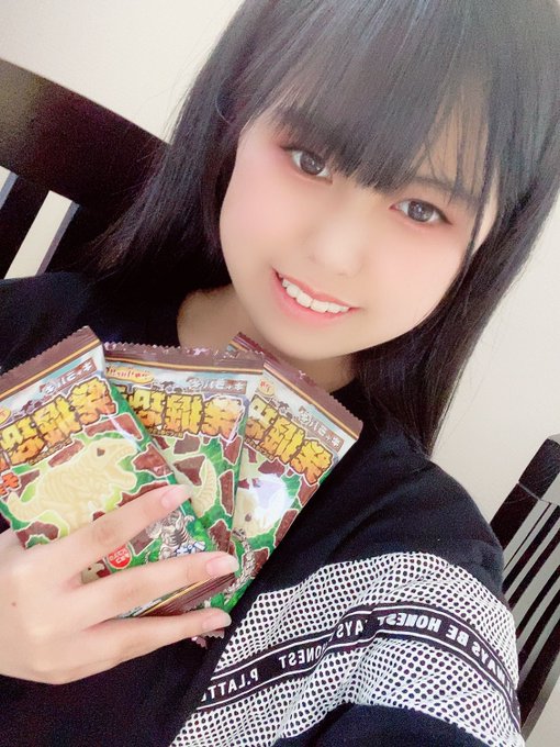 Twitterのコスプレ画像12