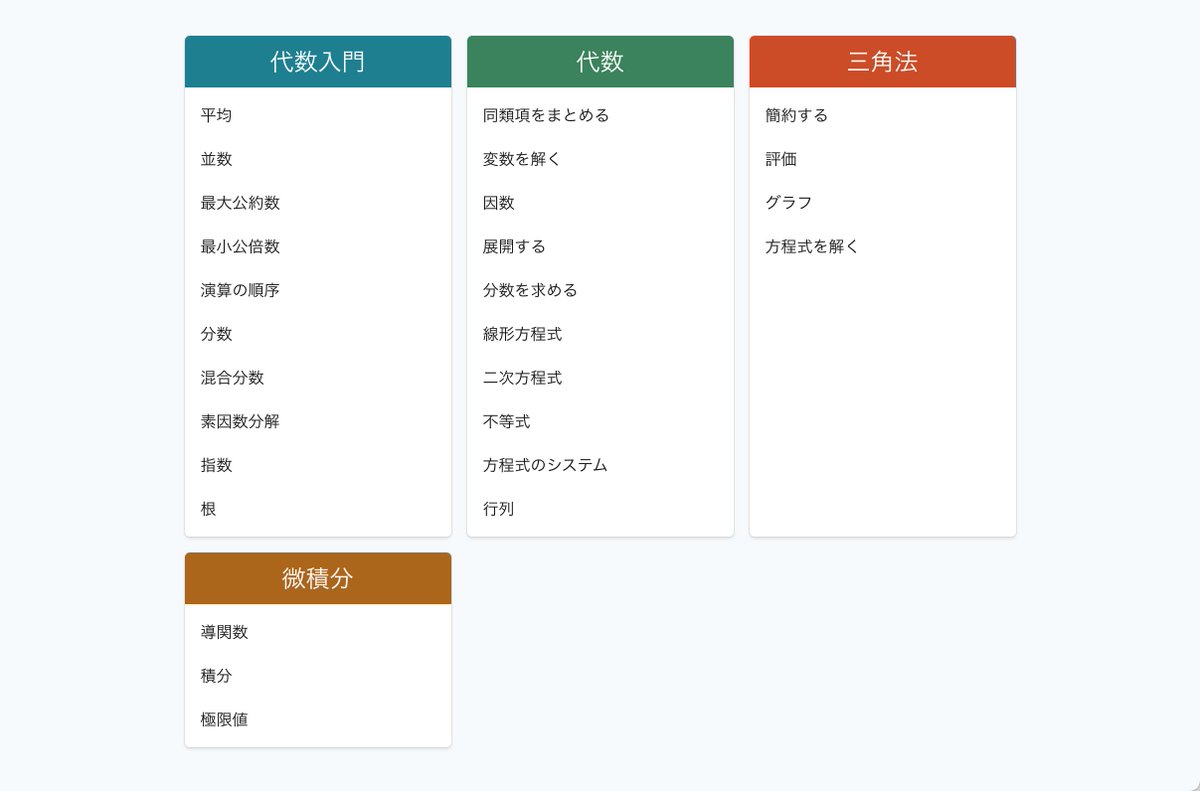 Sangmin Choimiraischool Edgeには音声読み上げ 機能がデフォルトでついていて精度もamazonやgoogleの人工知能より良い感じ スピードの調整はもちろんテキストを選択した箇所から読み上げてくれるのも嬉しい 選べる声は アメリカ英語に加え イギリスや Sangmin Choimiraischool Edgeには音声読み上げ 機能がデフォルトでついていて精度もamazonやgoogleの人工知能より良い感じ スピードの調整はもちろんテキストを選択した箇所から読み上げてくれるのも嬉しい 選べる声は アメリカ英語に加え イギリスや