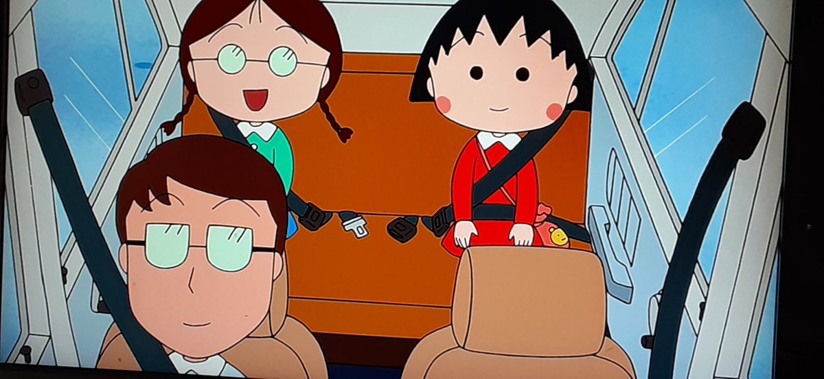 21年5月23日 サザエさんで たまちゃん が話題に トレンドアットtv