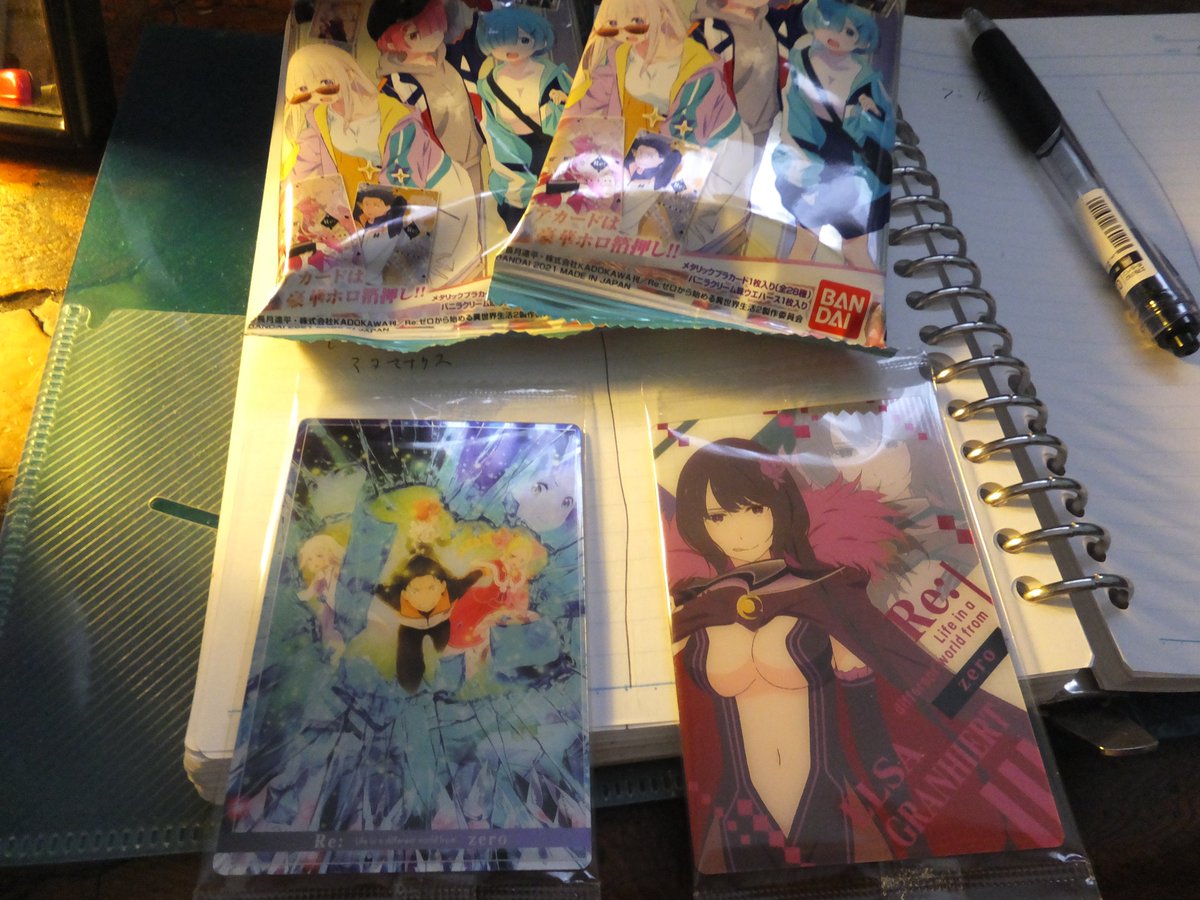 グランヒル のtwitter検索結果 Yahoo リアルタイム検索