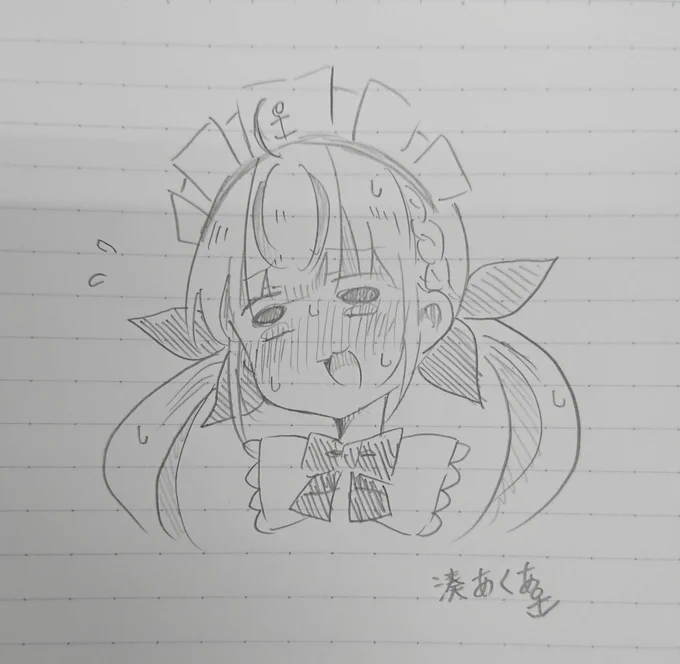 これはシオンちゃんに恥ずかしい所を見られて慌てるあくあちゃんの図(落書き)です😎✨
⚓「し…シオン様…誰にも言わないでn……下さい…///」

🌙「……………ニタァ✨」 
