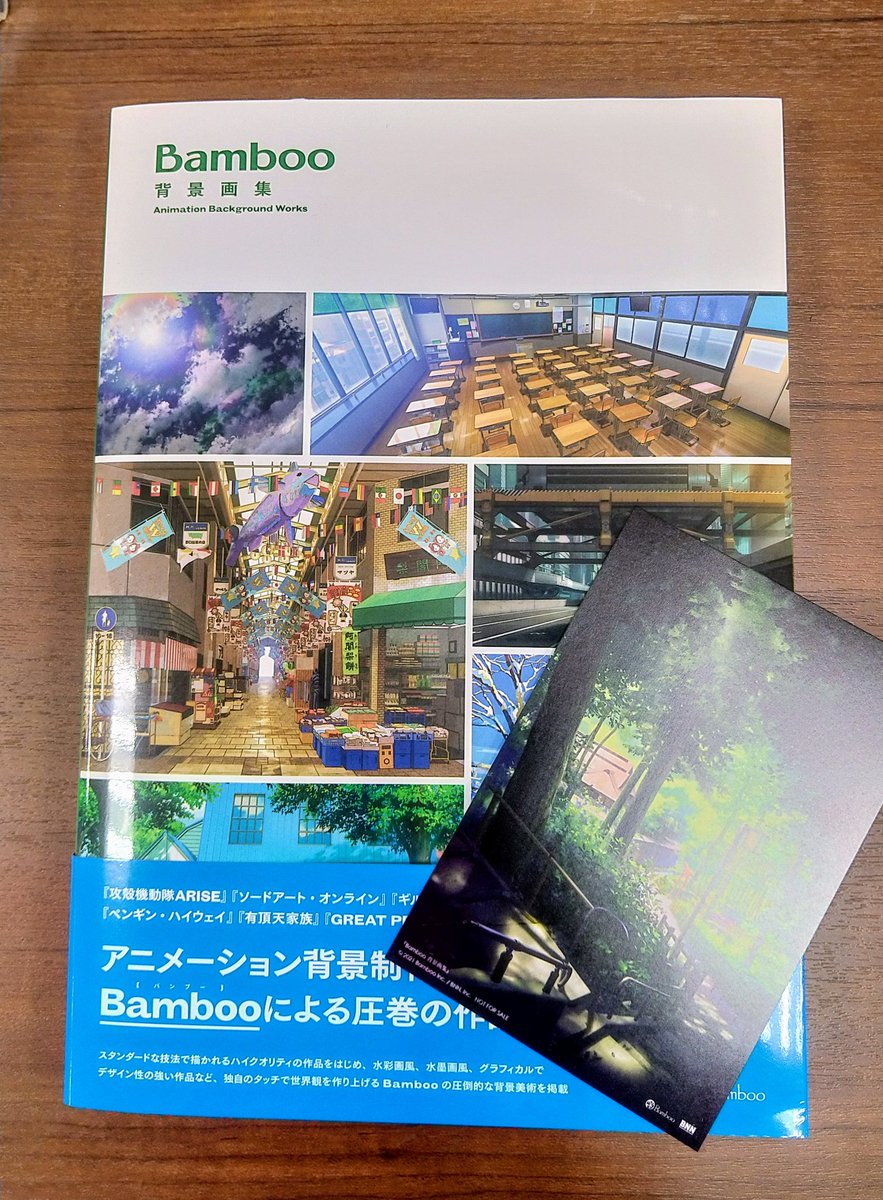 竹田悠介 T Bamboo Twitter 竹田悠介 T Bamboo Twitter