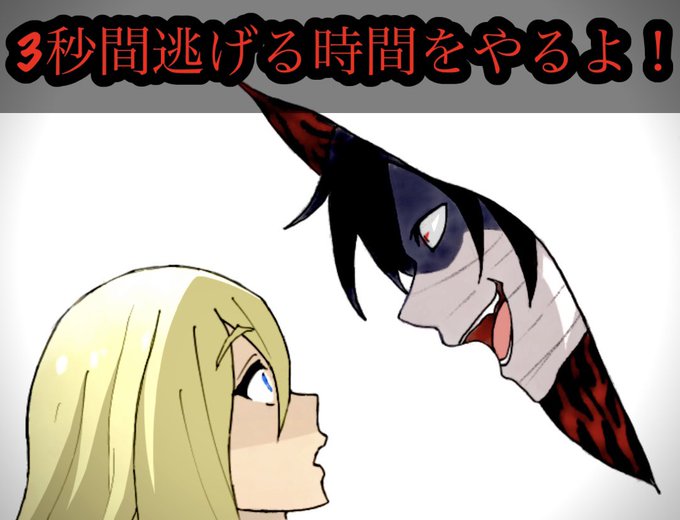 アイザックフォスターのtwitterイラスト検索結果 アイザックフォスターのtwitterイラスト検索結果