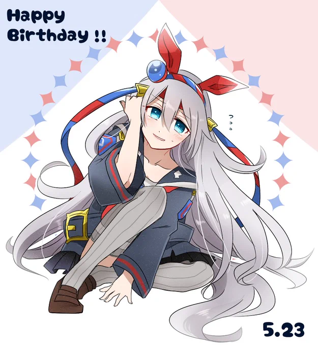 タマちゃんお誕生日おめでとう～～～!!!
🎂🎂🎂🎂
#タマモクロス生誕祭2021 