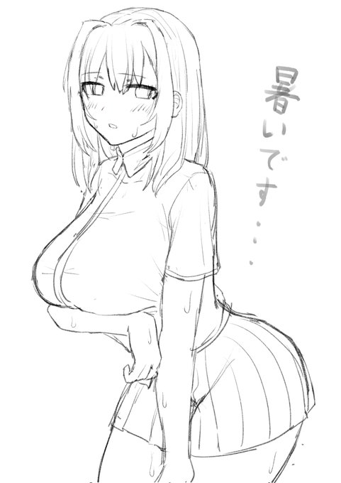 んーラフ 