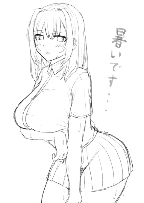んーラフ 