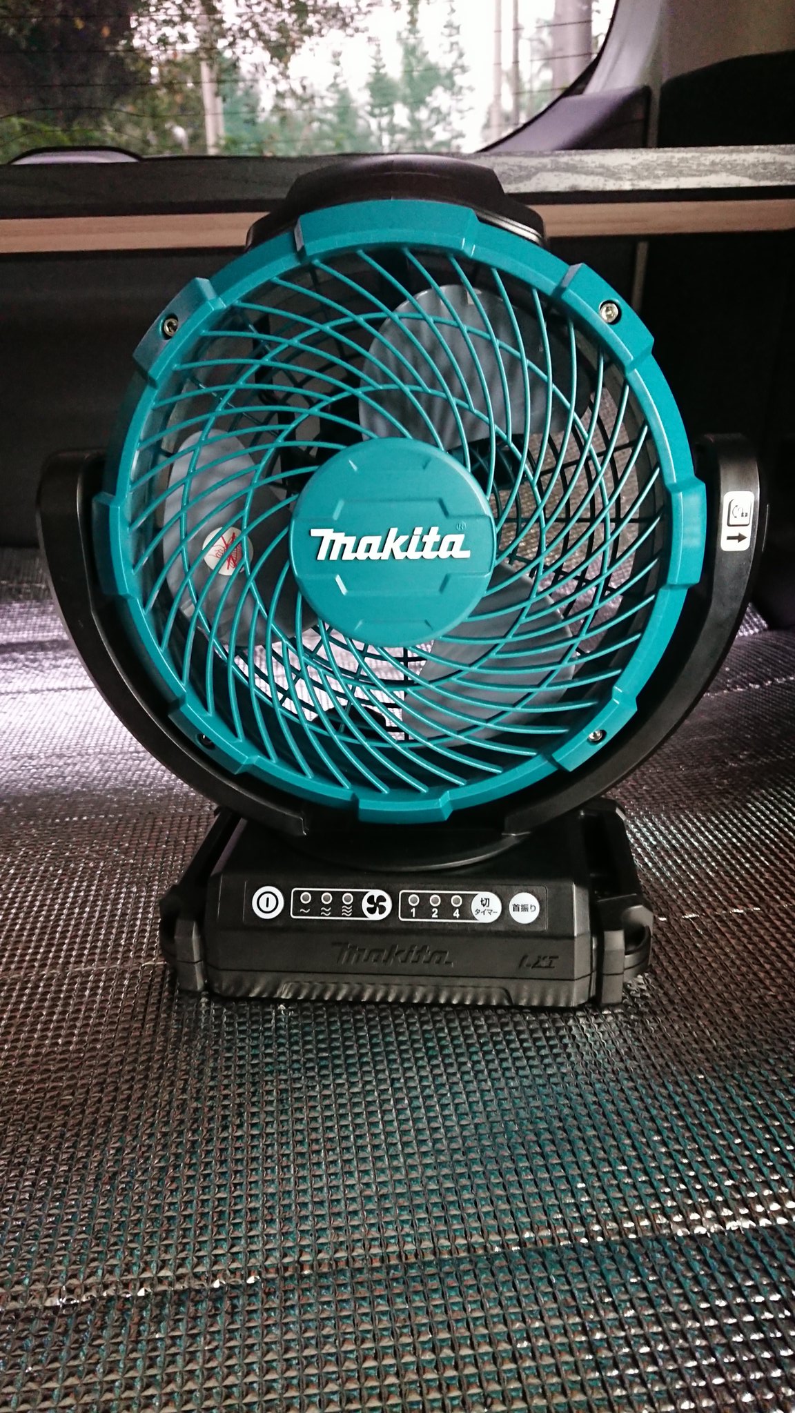 マキタ充電式扇風機 Twitter Search Twitter