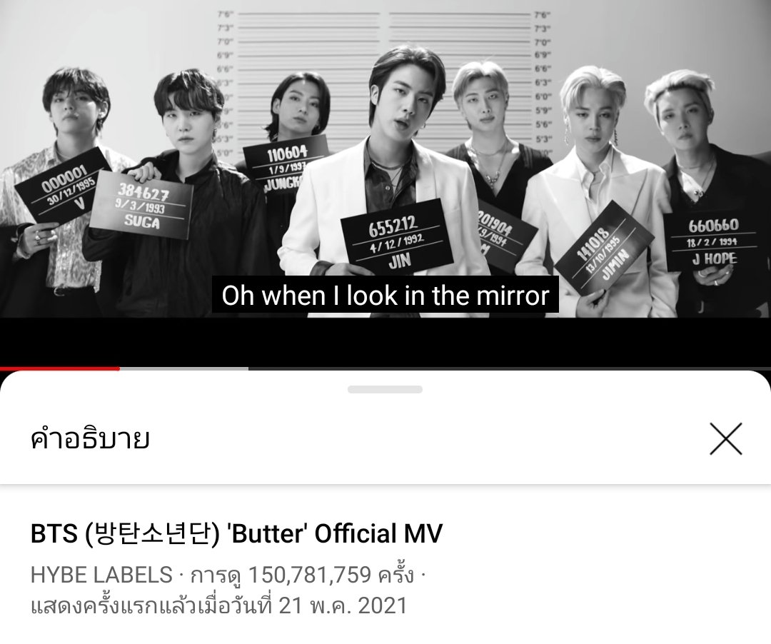 llop456's tweet photo. Welcome 150M 🎉🎉
ไต่ยอดวิวกันไปเรื่อยๆนะ ถึงจะโดนลบไปบ้าง(แอบเยอะ) แต่ก็จะฟังให้ยอดวิวไปเรื่อยๆ 💜✌💪
@BTS_twt
#ButterTo150M
#BTS_Butter https://t.co/meLj2wd7bi