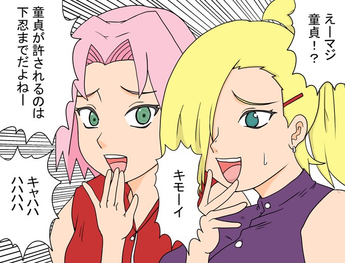 今までで一番描いてて楽しかった 