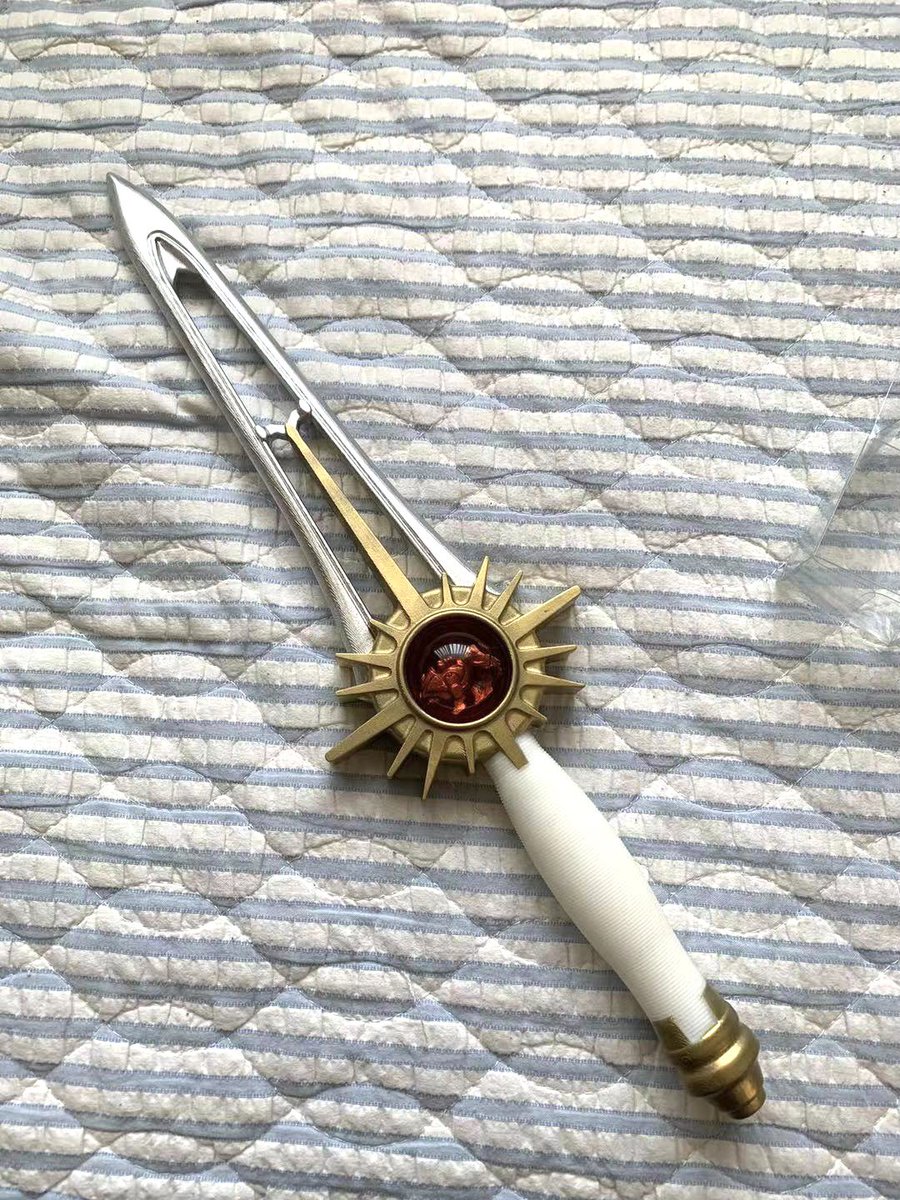 百獣戦隊ガオレンジャー 獣皇剣 Amazon.co.jp: 獣皇剣 百獣戦隊ガオレンジャー TRO : おもちゃ