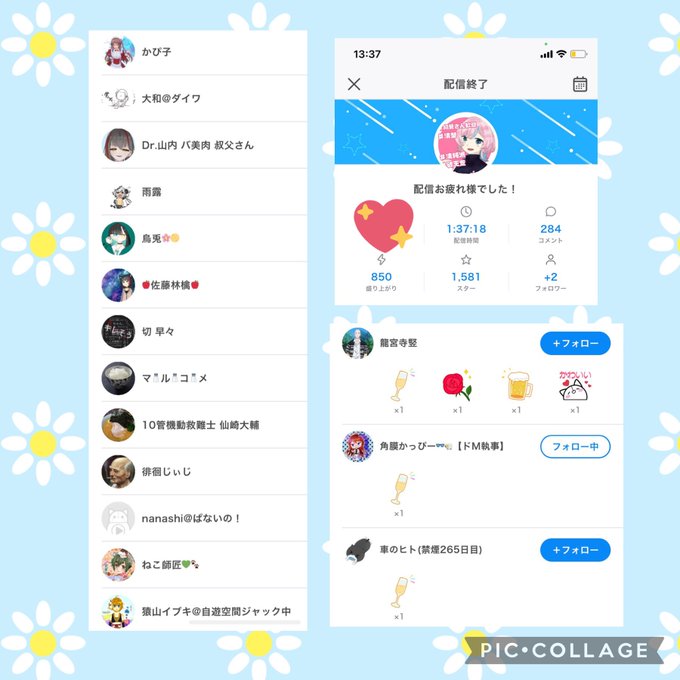義務教育の敗北のtwitterイラスト検索結果