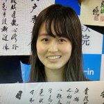 囲碁フォーカス に関するツイート ツイプロ 囲碁フォーカス に関するツイート ツイプロ